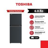 ราคา TOSHIBA ตู้เย็น 2 ประตู ความจุ 6.9 คิว รุ่น GR-RT252WE-PMTH(52) (44356007206)