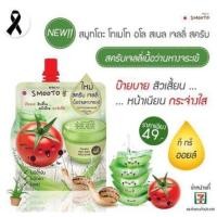 ราคา Smooto Tomato Aloe Snail Jelly Scrub 50 ml.มี4ซองค่ะ (10727954968)