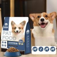 ราคา อาหารเสริมแคลเซียมสำหรับสุนัขโตและน้ำตาสำหรับลูกสุนัขลาบราดอร์ใช้ได้ทั่วไปอาหารสุนัขขนาดเล็กราคาเต็ม (29172526390)