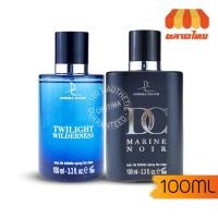 ราคา น้ำหอม DC DORALL COLLECTION น้ำหอมผู้ชาย 100 มล. DC DORALL COLLECTION FOR MEN 100 ml. (17306874264)