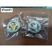 ราคา จี้ครุฑ เงินแท้92.5% (3210127564)