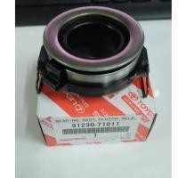 ราคา ลูกปืนครัช VIGO 3.0 #31230-71011(71010) (19810276120)