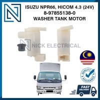 ราคา ISUZU NPR66 HICOM PERKASA 4.3 MTB150 MTB170 2PIN 24V เครื่องซักผ้าถังมอเตอร์ 8978551380 (42168490844)