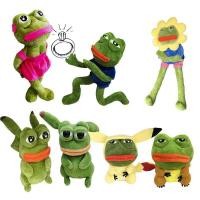 ราคา C Pepe The Frog Sad Plush Dolls Toys Keychain Pendant Stuffed Animal Soft Dolls Toy Gifts (45051936876)