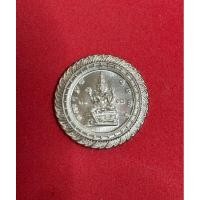 ราคา เหรียญจตุคามรามเทพ รุ่นสมบัติจักรพรรดิ์ เนื้อเงิน ปี 2549 ขนาดเหรียญประมาณ 2 ซม. (18872784742)