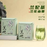 ราคา 2025 ชาใหม่ Stepping Snow Lan Fei Tea Premium New Tea Sichuan Yaan Orchid Tea Nectar Green Tea/Stepping Snow Lan Fei Tea Premium New Tea Sichuan Yaan Orchid Tea Nectar Green Tea 1108 (48251267702)
