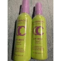 ราคา make up setting spray 100ml exp2027 (44552370365)