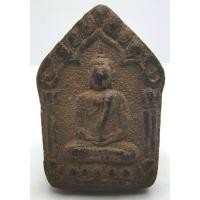 ราคา พระขุนแผนผงพรายกุมาร เนื้อผสมว่านไพรดำ (แม่เหล็กดูด) หลังฝังตะกรุดตะปู 2 ดอก ฝังประคำ 4 ลูก หลวงปู่ทิม ปี 2515 (6656052759)