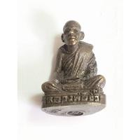 ราคา รูปหล่อรุ่น 2 หลวงพ่อจิ๋ววัดเนินเหล็ก อ.เมือง จ.อุทัยธานีno.1169 (26154157332)