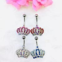 ราคา จิวสะดือสำหรับผิวแพ้ง่ายมงกุฏคริสตัลสวารอฟสกี้ งานเกรดพรีเมียมเกาหลี ใส่สวยงามได้ทั้งหูและสะดือ (5439945738)