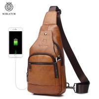 ราคา พร้อมสต็อกจัดส่งที่รวดเร็ว ยี่ห้อสิงโตชั้นหนังวัวผู้ชายหนังแท้ไหล่ของ ผู้สื่อสาร กระเป๋าหน้าอกหนังแท้ยุโรปอเมริกันย้อนยุคยูเอสบีกระเป๋าสะพายหน้า02 (49600257127)