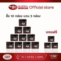 ราคา กาแฟโสม อิลวา 10 กล่อง แถม กาแฟโสม 3 กล่อง โสมสกัด เครื่องดื่มโสม โสมอิลวา กาแฟ อิลวา (42464794568)