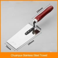 ราคา Chuanyue เกรียงฉาบปูน เกรียงเหล็ก เครื่องมือซีเมนต์ จบเกรียง เกรียงซีเมนต์ปลายแหลม ปูน Kutsa (42406513623)