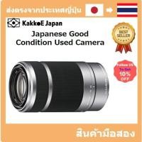 ราคา มือสอง Sony E 55-210mm F4.5-6.3 OSS SEL55210 Pre-loved (22732970636)