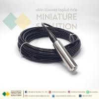 ราคา เซนเซอร์วัดระดับน้ำ Liquid level sensor transmitter probe : Normal range 10 meter Analog 4-20mA (19160649791)
