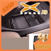 ราคา [READY]XPENG X9 Central Console Lower Armrest Storage Box Car Decoration XPENG X9 EV Car Decoration Accessories TGNX (42274878040)
