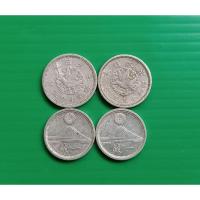 ราคา Japan 1 Sen 4 เหรียญ คละปี (27681800552)