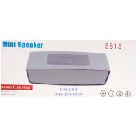 ราคา ลำโพงบลูทูธ ลำโพงพกพา SOUNDLINK MINI S815 (4942167352)