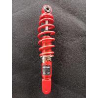 ราคา โช๊คหลังใส่dio ยาว270mmสำหรับdioสีแดง (7555925372)