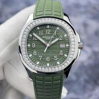 ราคา Patek Philippe Philippe AQUANAUT Series 5267A Womens Avocado Grenade Quartz Watch (47752247824)