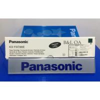 ราคา Panasonic Laser Toner KX-FAT88E ผงหมึกแฟกซ์เลเซอร์ (3734427611)