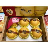 ราคา สาลี่หิมะ สาลี่เกาหลี สาลี่ทอง ไซร์จัมโบ้ 1 กล่อง 5 - 6 ลูก หวาน กรอบ อร่อย มอบเป็นของขวัญปีใหม่ผู้รับประทับใจ (14111999378)