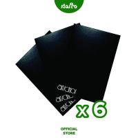 ราคา Art Decor สมุดวาดเขียนปกหนัง # M400 จำนวน 6 เล่ม (13745837849)