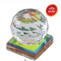 ราคา ลูกแก้วคริสตัลสีรุ้งตั้งโต๊ะ ขนาด 4 cm (507924364)