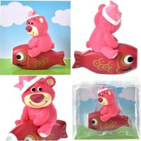 ราคา Mini figure Greenman Lotso Disney Store [Toy story] (25393742314)