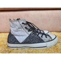 ราคา Converse all star แท้ (9922025669)