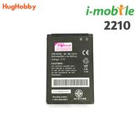 ราคา [มือสอง] แบตเตอรี่ Max Power สำหรับ i-mobile 2210 ไอโมบาย (16340540259)