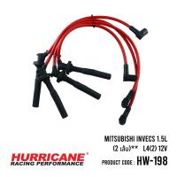 ราคา สายหัวเทียน Mitsubishi INVECS, LANCER, NEW LANCER, EVOLUTION รุ่น Thunderbolt (41768479324)