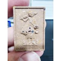 ราคา หลวงปู่หมุน วัดบ้านจาน ศรีสะเกษ พระสิวลี รวยเงินล้าน (KP5842) (27356913598)