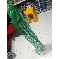 ราคา กระชัง ตาข่ายใส่ปลา ตาข่ายใส่กุ้ง สีเขียวไนลอน (2011623854)