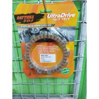 ราคา ขาย Racing Kevlar Clutch Lining สําหรับ Suzuki Raider Satria F150 Fu (44472077649)