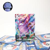 ราคา [การ์ดโปเกมอน] โครแบทVMAX RRR - ไชนี VMAX คอลเลกชัน ชุด B (26580321732)