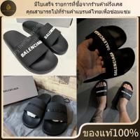 ราคา ใหม่ มีใบเสร็จ อุปกรณ์เสริมที่สมบูรณ์ balenciaga WOMEN'S POOL SLIDE SANDAL IN BLACK การรับประกันสองปี ของแท้ 100 (41022468126)
