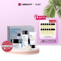 ราคา Belif Moisturizing Bomb Trial Set 3ml*12 | ชุดทดลองมอยส์เจอร์ไรเซอร์ บำรุงล้ำลึก + มาส์กวิตามิน (41856808522)