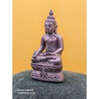 ราคา #พระกริ่งไพรีพินาศญสส. #เนื้อนวะโหละ ปี 2533 ใต้ ฐานอุดมวลสาร เกศา ตอกโค๊ตด้านซ้ายองค์พระ#สมเด็จพระญาณสังว (43073680875)