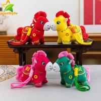 ราคา พิกเซลโพนี่ ตุ๊กตาจี้ขนาดเล็ก ออกแบบมาเป็นม้า pony นุ่ม ๆ เหมาะสำหรับของตกแต่งเทศกาลและการใช้งานในชีวิตประจำวัน (54600701830)