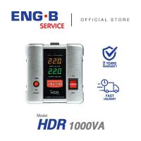 ราคา [ใหม่!]STABILIZER : HDR 1000VA ZIRCON เครื่องควบคุมแรงดันไฟกันไฟตกไฟเกินไฟกระชาก(ไม่สำรองไฟตอนไฟดับ) ประกัน 2 ปี (25789341151)