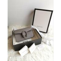 ราคา New Gucci Dionysus Super Mini (28054298996)