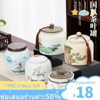 ราคา ♣โบราณกระป๋องชาเซรามิคกระป๋องปิดผนึกกระป๋องชากระป๋องเก็บกระป๋องกระป๋องเปล่าสไตล์แห่งชาติMoisture-proofครัวเรือนไอเดียตกแ (19292839495)