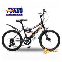 ราคา จักรยาน Turbo 20 นิ้ว Cobra 6 เกียร์ (25714885371)