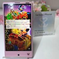 ราคา SHARP Disney Mobile on docomo DM-01H PINK【B】 เครื่องญี่ปุ่น ใช้ซิมไทย 1ซิม (ET006) (5351394749)