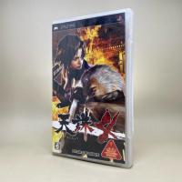 ราคา *Tenchu 4 (PSP) | Sony PlayStation Pocket | Original Japan | Zone 2 Japan | Japanese | สินค้าแท้ ใช้งานปกติ (41558288473)