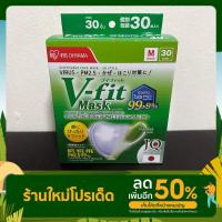 ราคา IRIS OHYAMA V-Fit หน้ากากอนามัย ไอริส โอยามะ กล่องละ 30 ชิ้น (17952209788)