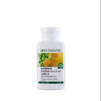 ราคา no 041 เลซิติน อี Lecithin E นิวทริไลท์ Nutrilite ของแท้ ฉลากไทย ของใหม่ แอมเวย์ พร้อมส่ง (3153714779)