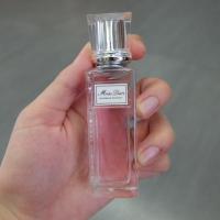 ราคา Miss dior blooming bouquet ของแท้ (1480652264)