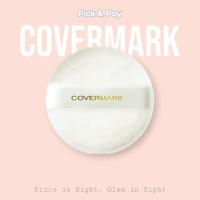 ราคา Covermark พัฟแป้งฝุ่น Powder Puff S JQ พัฟ พาวเดอร์ เอส เจคิว (25465594105)
